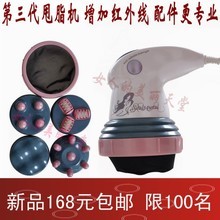 樂彤LT-2008瘦腹寶 剖析其作為塑身機(jī)、甩脂機(jī)與瘦身腰帶的多重功效與使用考量